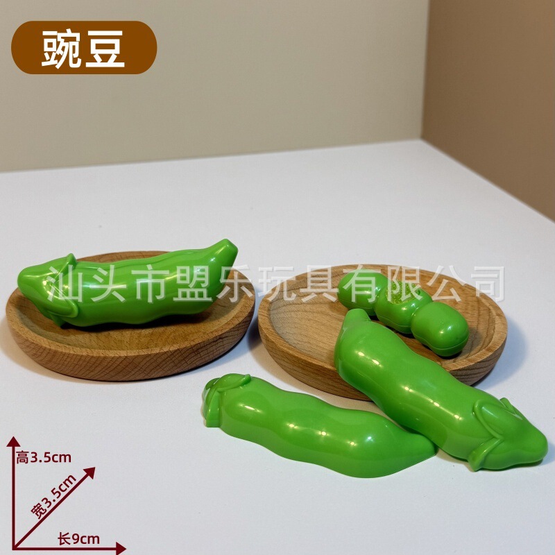 子供用フルーツと野菜のおままごとシミュレーションピーリングドリアンピーリングピザローストチキンおもちゃ子供用マッチング|undefined