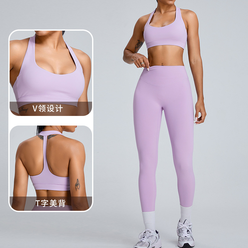 Nuevo conjunto de yoga desnudo mujer belleza de espalda rápida secado ajuste belleza de espalda juego deportivo de entrenamiento