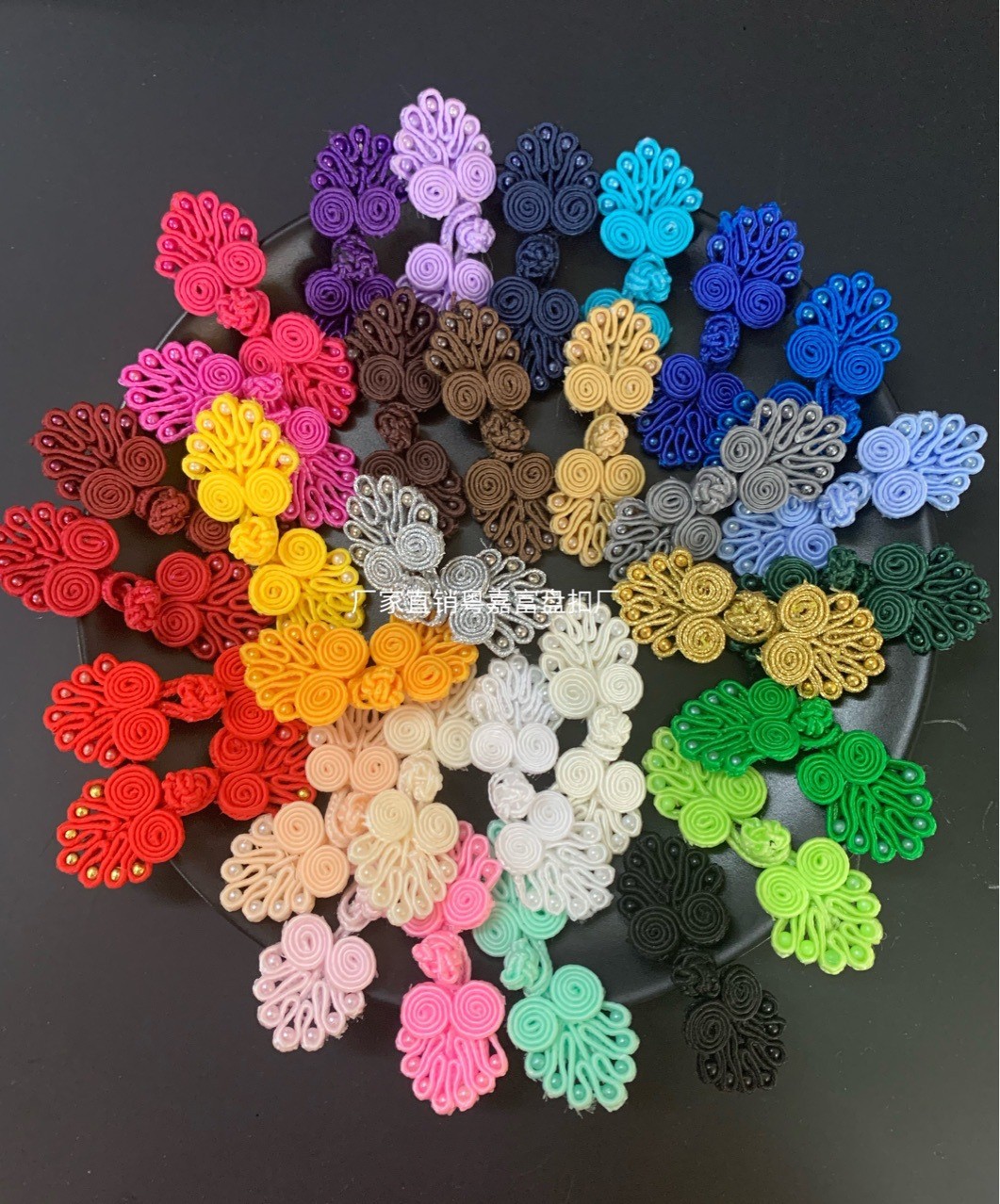 七珠盘扣 厂家直销