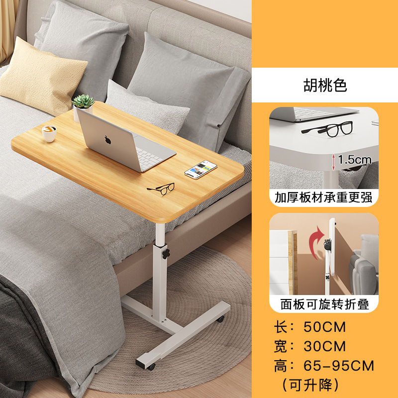 베니어 + 카드 슬롯 없음 호두 색상 50*30cm