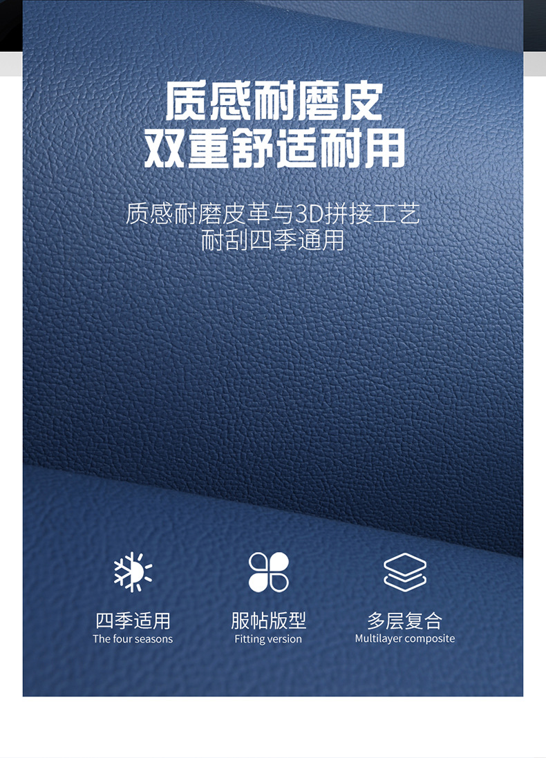 Guangqi new energy ai'an yplus special car seat cover four seasons universal all-inclusive cushion AION Y seat cover