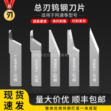 �ٸ��񶯵�Ƭ39896 39999 33856 46253 49409-1���ð�ͨ�ⲩʿ1mm