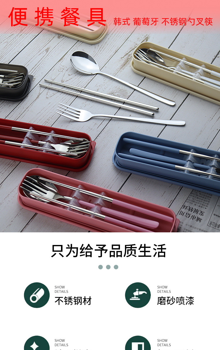 详情页_01.jpg