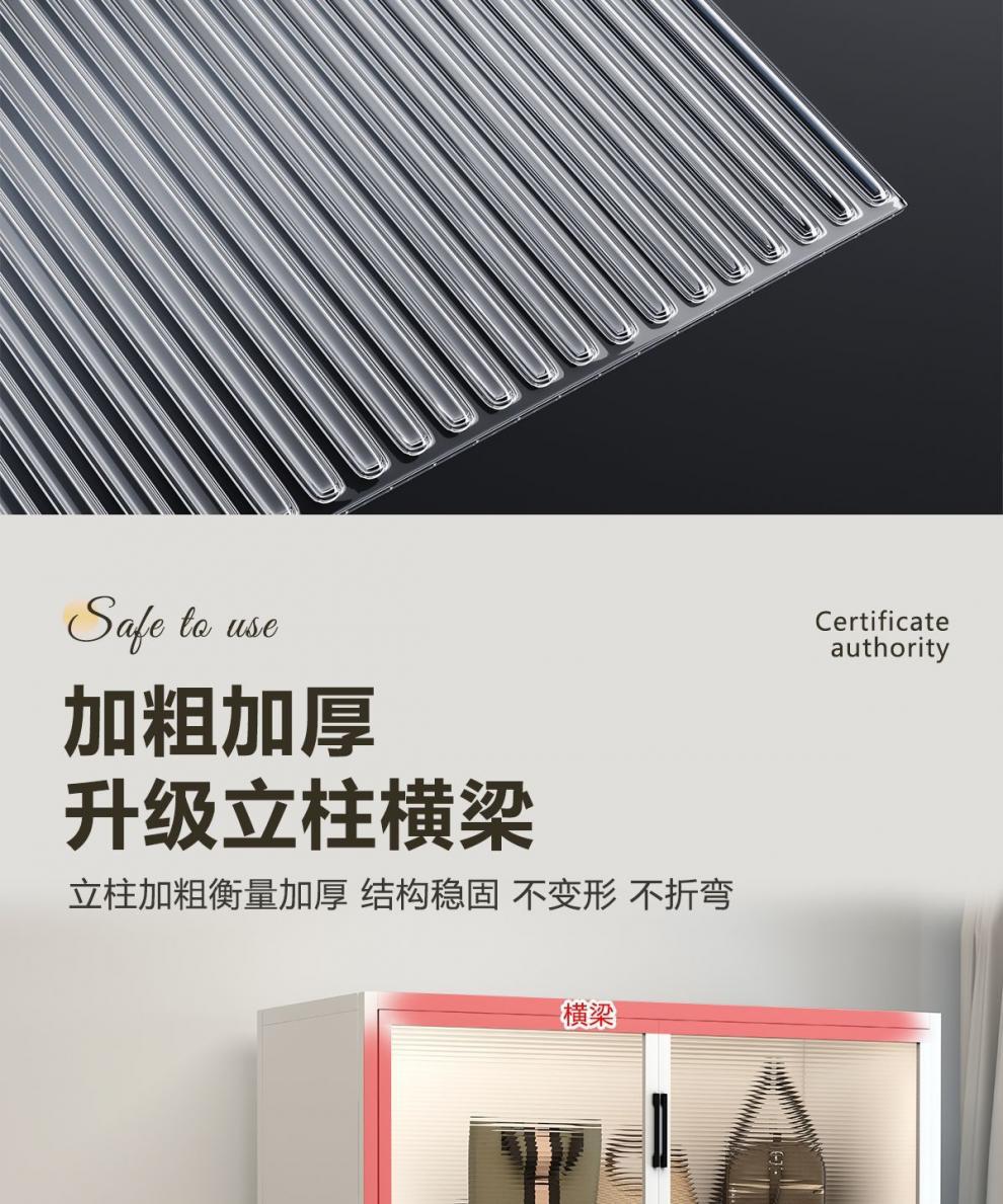 4ee85703-2a8c-419d-b404-49391da1f73d.jpe