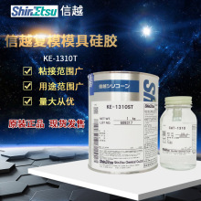 ԽЙCҜzRTV-2pMKE1310ST