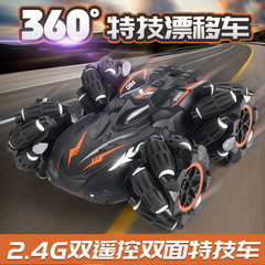 Cross-border 2.4G drifting remote control car 4WD stunt car double-sided rotation off-road climbing car with lights and music toy car