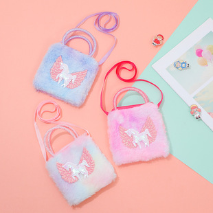 Cross-Border Spot Cute Colorful Plush Unicorn Small Shoulder Bag Creative New Cartoon Shoulder Bag Kidsren's Treasure Shoulder Bag