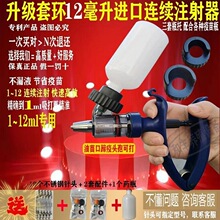 �F���B�mע�����Ԅӿ��{ע��ᘴ������i��ţ�����Bֳ���l