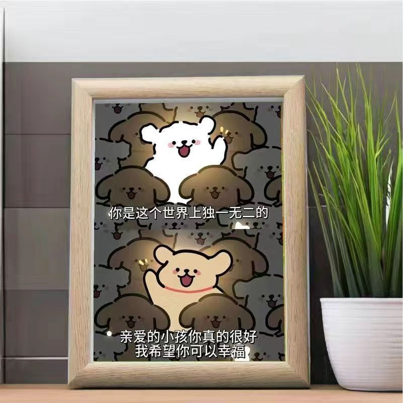 Desktop Table Setting, Photo Frame, Lines, Puppy, Heart-Warming Healing, Creative Gifts, High-Looking Ornaments for Friends' Rooms