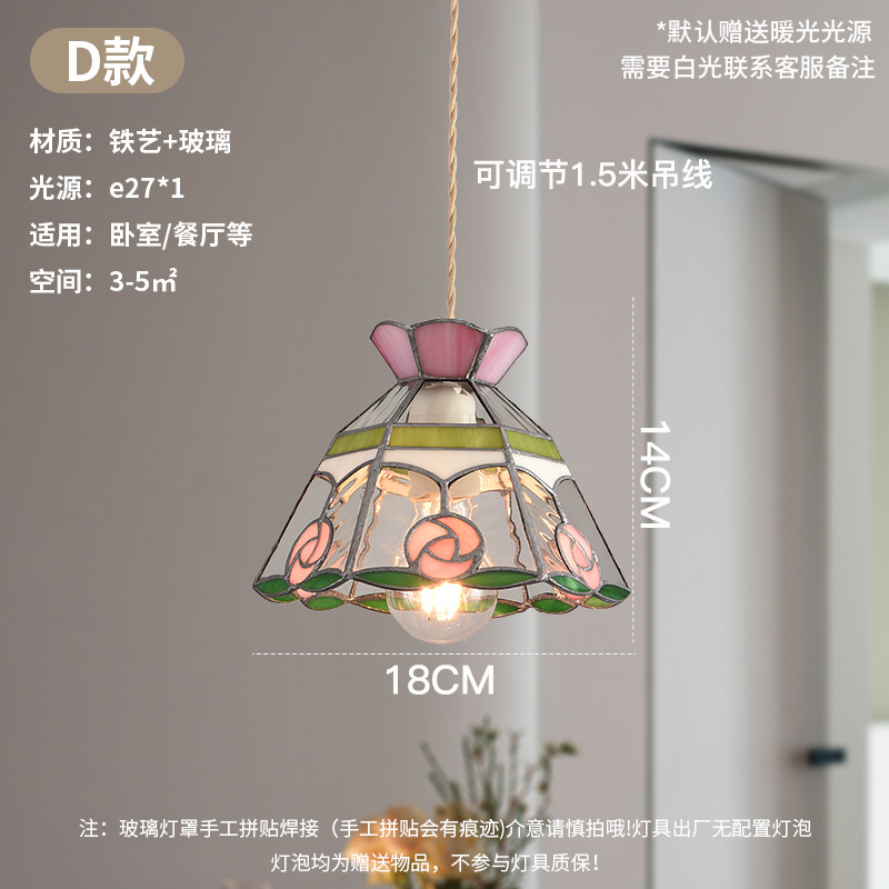 Lámpara de soldadura hecha a mano de latón retro estilo americano cabecera pasillo restaurante café vidrio de colores pequeño candelier