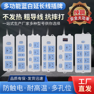 �{�����L�����Ƽ��ö��λ��ײ�����往��������l��ȼ����