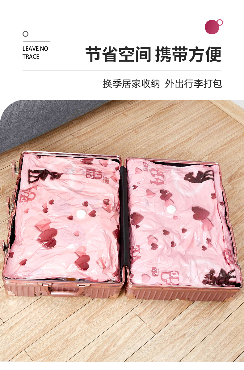 浪漫粉详情_05.jpg?x-oss-process=image/format,png