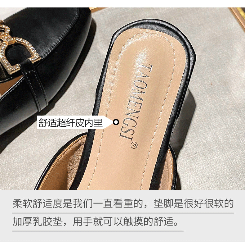 Dép sandal nữ bít mũi gót thô đính đá kim loại mũi ngang, kiểu lười nửa dép mùa hè — Màu mơ, Màu đen chi tiết 9