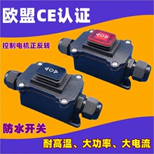 JR-619ˮ_P6_3np߅ԏλcӰo늙CD늄ݗU