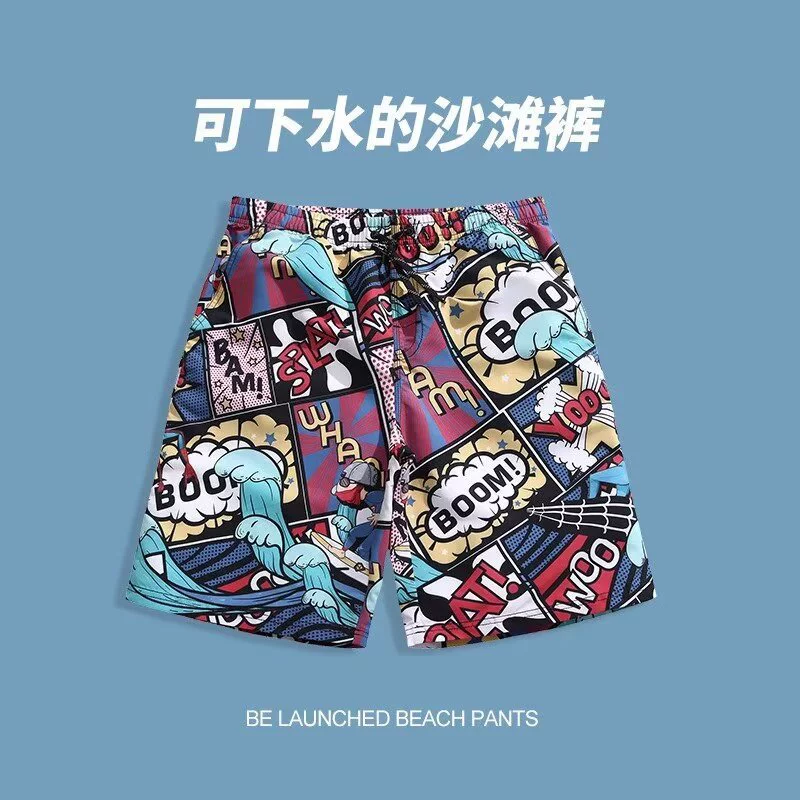 Пляжные брюки мужские корейские тонкие приливные бренды быстрого сушки свободного пляжного отдыха на пляже плюс размер летние повседневные укороченные брюки