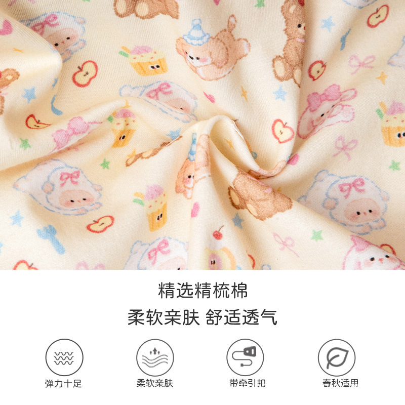 春秋款带牵引绳宠物比熊衣服小型犬2025新款秋季猫咪狗狗背心秋天|undefined
