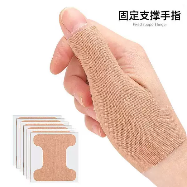Finger Protector Tape, Breathable Finger Tendon Sheath Bandage, Self-Adhesive Fixation Tape, Sports Protective Gear for Men and Women, Wrist Support, Skin Color