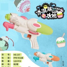 ��ͨ�����ϵ�д��ˮ�� ���պ�߅Ư�����⻥�Ӄ�ͯɳ����ˮ���