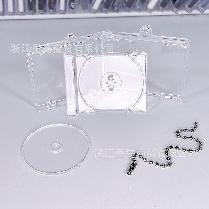 Creative Nfc Song Album Collection Box Mini Cd Box Record Pendant Keychain Star Album Customization