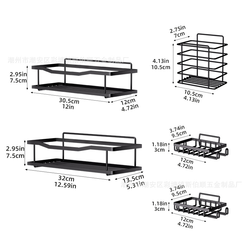 Estante de baño metálico sin taladro, organizador de pared para artículos de tocador, soporte para jabón, práctico y duradero