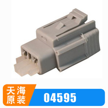 PP0459501/PP0459504/PP0459506��������������THB�캣ԭװ����