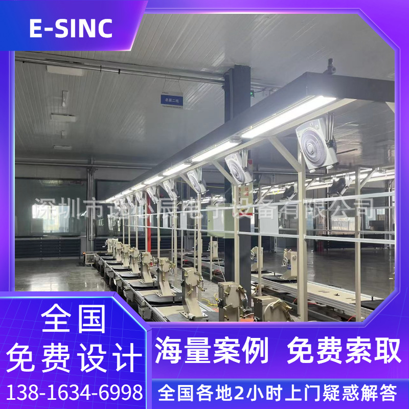 椒江发动机生产流水线制造厂家厂区拉线3D建模装配生产线设计