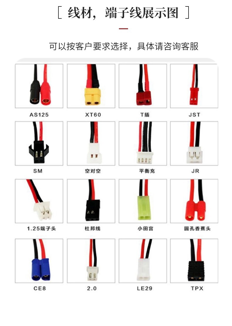 稿定设计-8.jpg