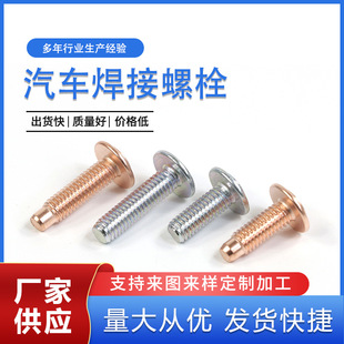 �����c����˨����������܇��������ݗU�c��������˨�������