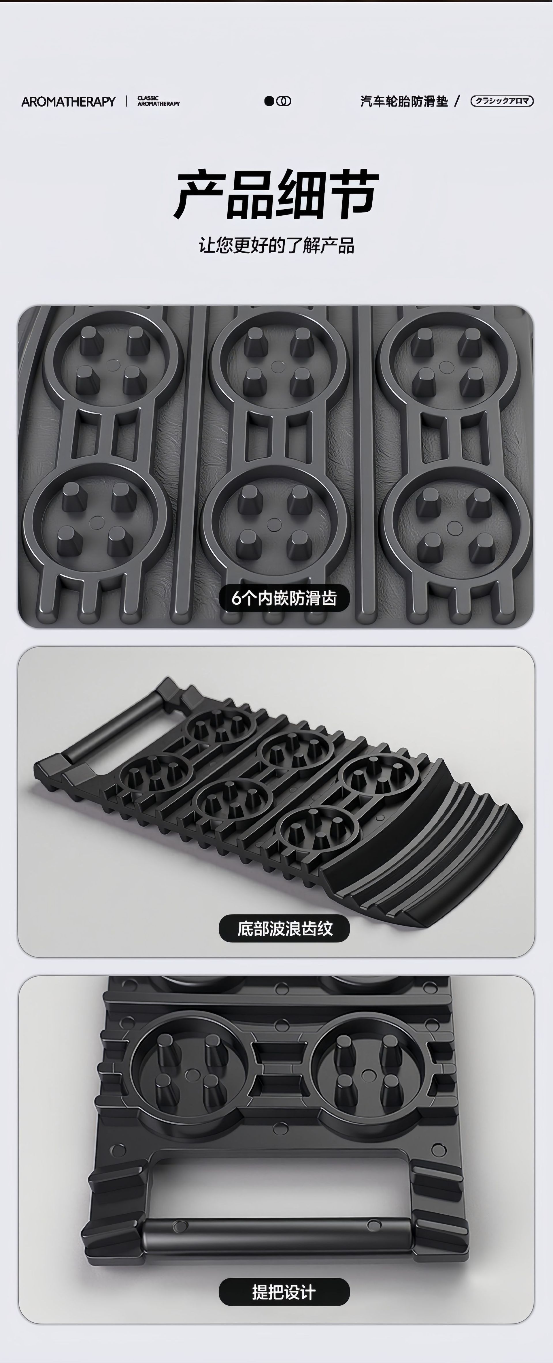 Cross-Border Car Tire Anti-Slip Mat Self-Rescue Escape Board Anti-Skid Mat Emergency Snow Escape Board Tire Anti-Slip Board