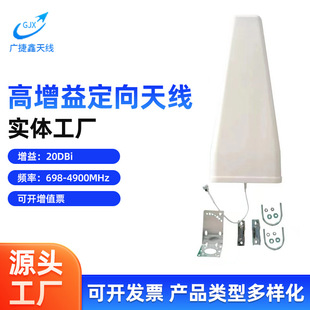�S�ҹ���2G3G4G5G/20DB���ⶨ��󌦔����ڸ�����W�j��̖�쾀