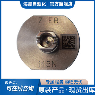 ԭ�b�����NƬ�C����115 SMT �������� ���ھ�ԃ�r