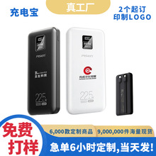 ��籦����logoƷʤ10000�����Դ�˫���ƶ���Դ22.5W���������Ʒ