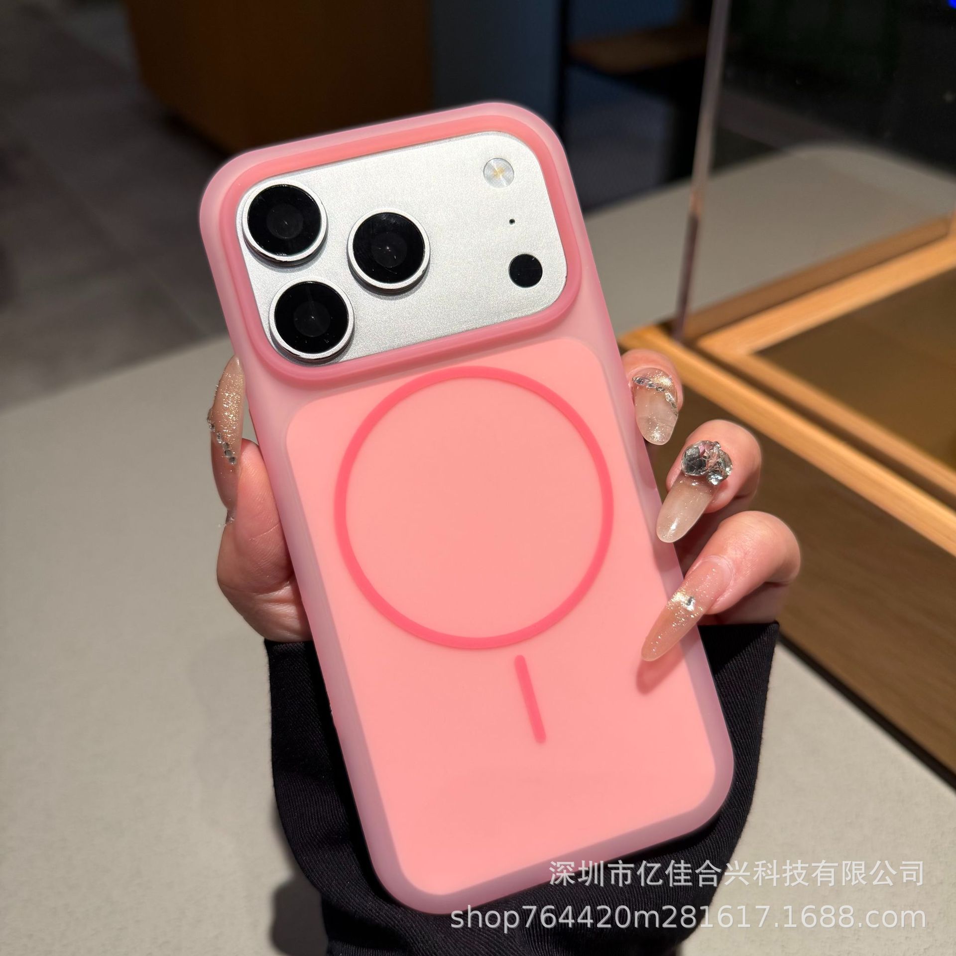 gelato gelatina anillo fino absorción magnética para Apple 17pro caso de teléfono celular iPhone13 caso de silicona líquida a prueba de caídas