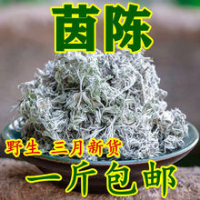 ��ꐲ����w 500g���]���� ���r��ɾd�������ꐲ�50g��؛��؛