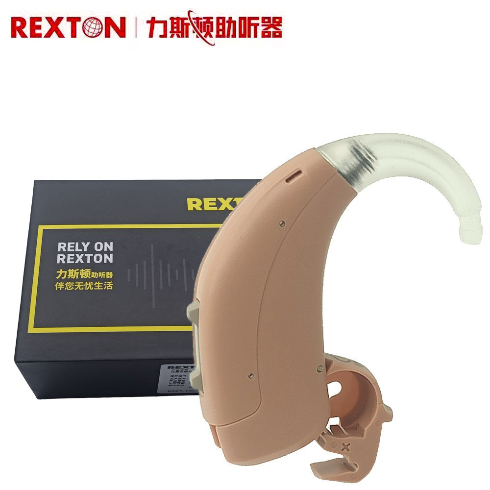 Rexton nuevo lirio genuino Rexton viejos audífonos sordos auriculares de gran volumen ARENAP1P3HP3