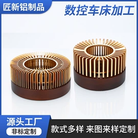 CNC加工;铝及铝合金材;茶具配件