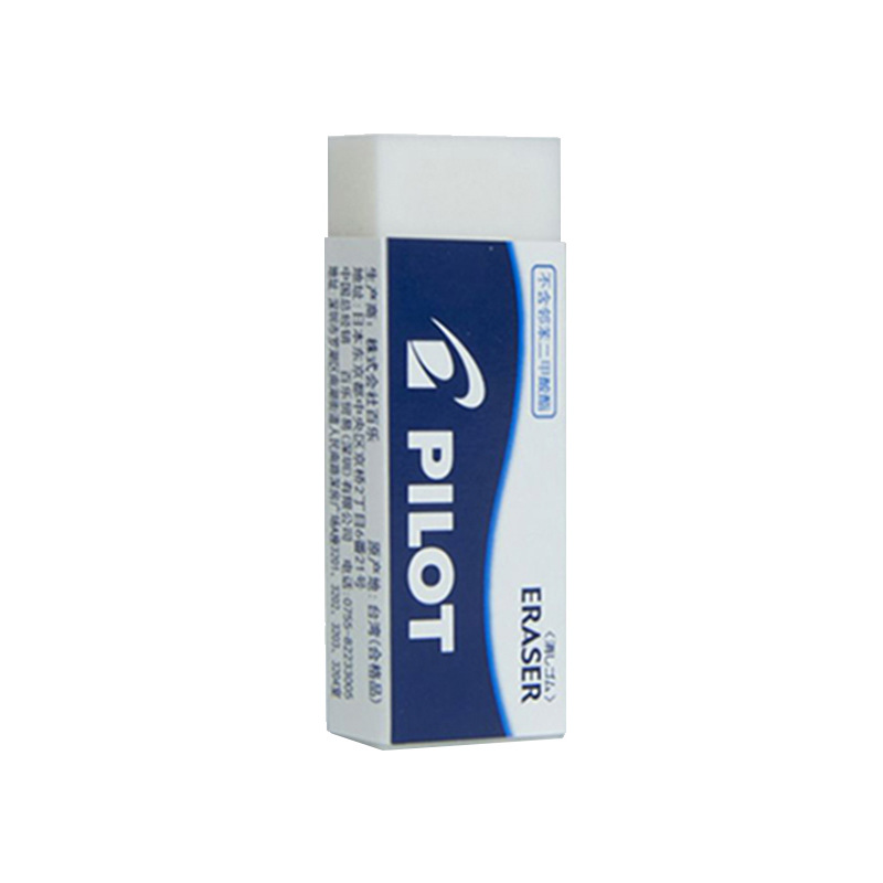 PILOT Japón Baile Eraser EE102 estudiantes borracha lápiz borracha suave limpia fácil de borrar menos residuos para bocetos
