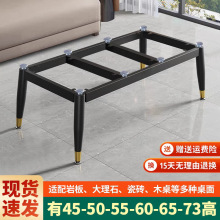 �輸֧�ܵ����Ұ�����ש��Լ�����������ȴ���ʯ����֧�Žż�