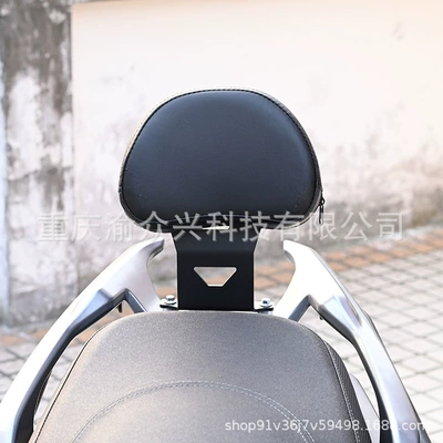 waist back cushion motorcycle – Motorcycle tail