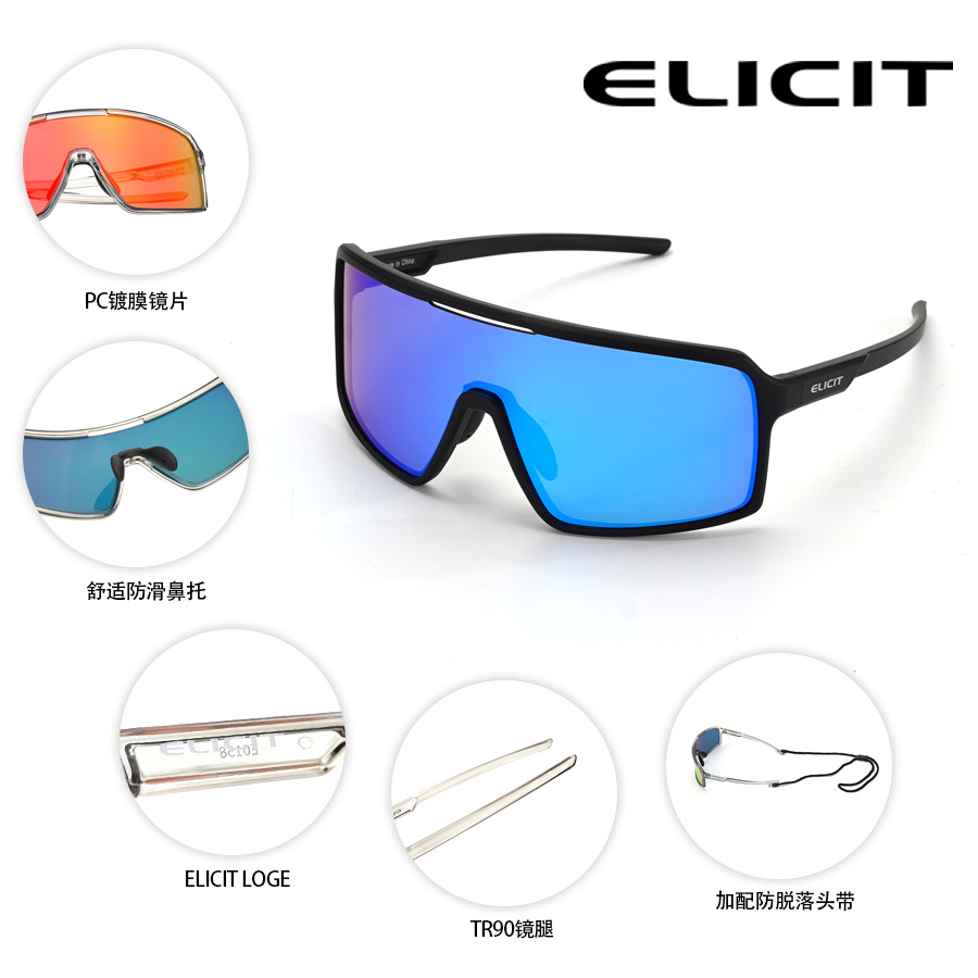 Cross-border new cycling sunglasses with colorful coating UV400 sun glasses for climbing running driving