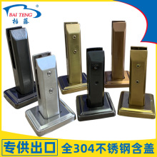 304���P���Ӿ�_䓻��������׹̶��A�����̨�o�ڄe���������_