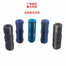 �\��˾�E��ȤLDX����С����˾�R����SR16�����������o������