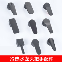 ��ɫ�N���������ˮ���^�_�P���ֱ�ϴĘ���ֳֻ������^�S�����