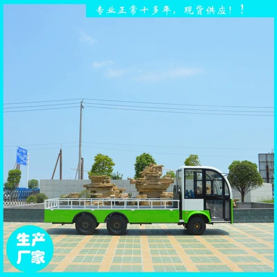 Yichang Xinwei Electric Vehicle Elektrikli motosikletlər