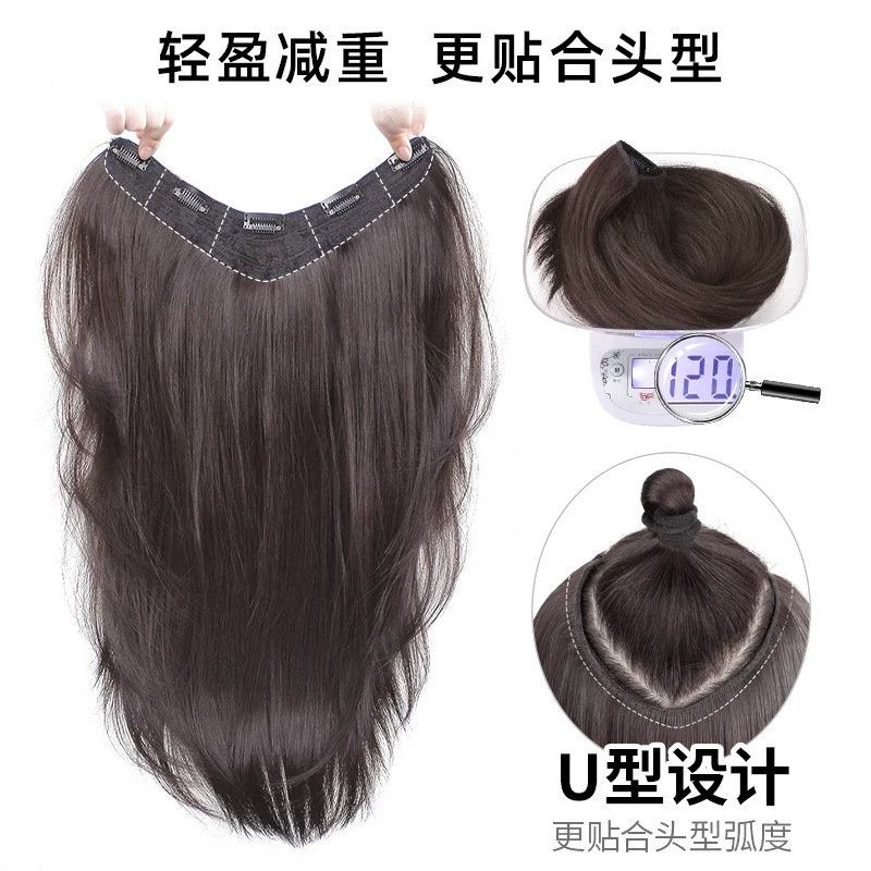 No es necesario usar pelucas, cabello largo y liso, postizo realista para uso diario, negro, largo y liso, estilo influencer de alta gama, natural y sin costuras.