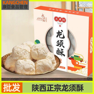 ����خa�����������ʽ����ǂ��y�ֹ�������������eС���c��ʳ