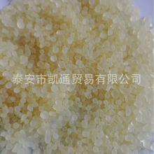 玛蒂树脂 Mastic树脂 玛蒂树脂媒介剂 油画用玛蒂树脂 10克