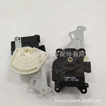 ������Honda����CRV�յ����ſ��������ŷ����RE1/RE2/RE3