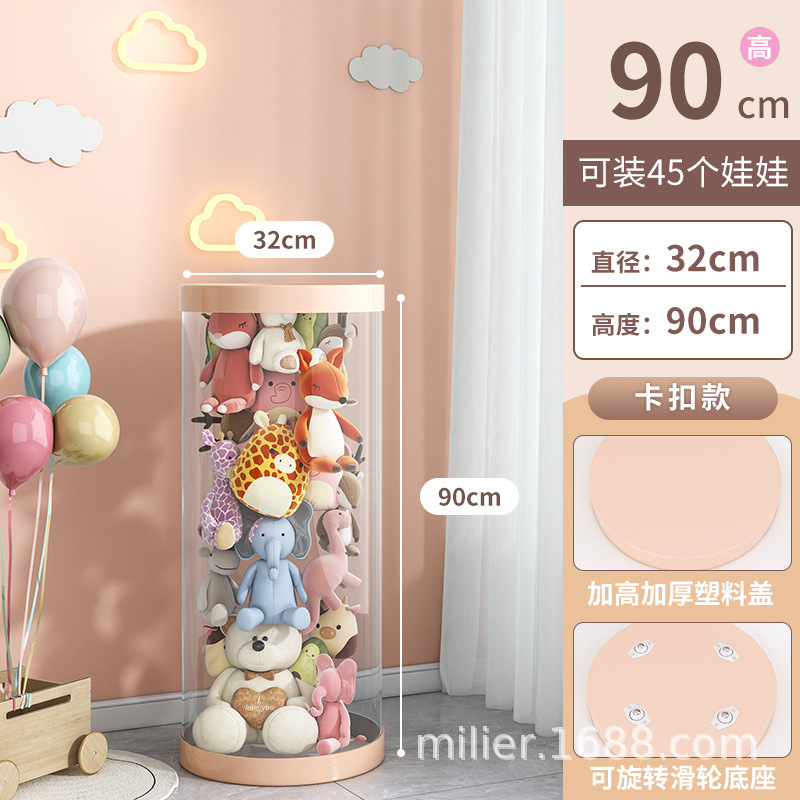 버클 스타일 + 휠 + 직경 32cm, 높이 90cm (핑크)