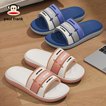 大嘴猴拖鞋女夏季家用室内浴室防滑洗澡凉鞋家居情侣软底凉拖鞋女